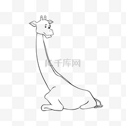 giraffe clipart black and white 长颈鹿蹲