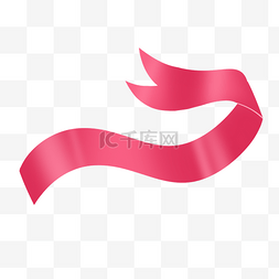 粉红色可爱飘逸彩带丝带飘带