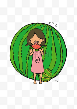 吃西瓜小女孩卡通图片_小女孩站在大西瓜前面吃西瓜