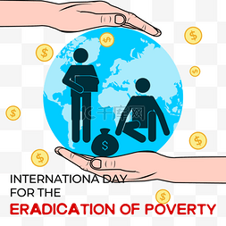 穷人图片_international day for the eradication of pove