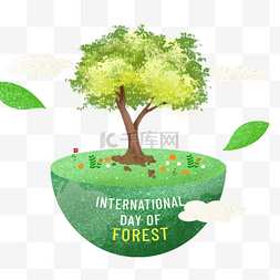 国际森林日绿色树插画元素