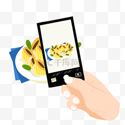 菜品拍照手机