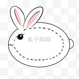 创意卡通可爱兔子边框