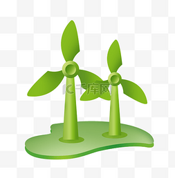 风车环保低碳环保