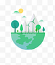 环保绿色地球