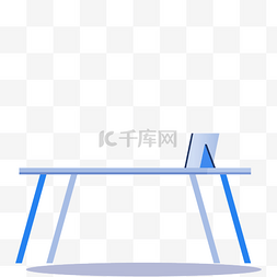 电脑桌子图片_卡通蓝色桌子免抠图