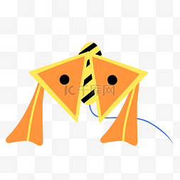 橙色的风筝图片_创意橙色风筝插画