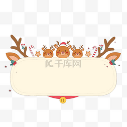 冬季果实图片_圣诞节驯鹿文本框