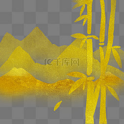 世山水鱼素材图片_金色竹子和山峰