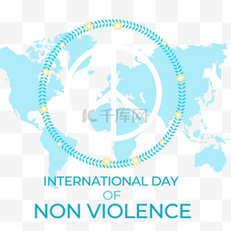 世界和平字图片_international day of non-violence手绘和平