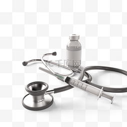 医院健康医疗图片_3d健康医疗用品立体元素