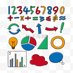 多彩学校数学信息符号图表图画素