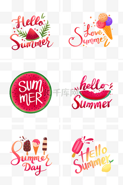 冰淇淋促销图片_夏天英文手账PNG免抠素材组图