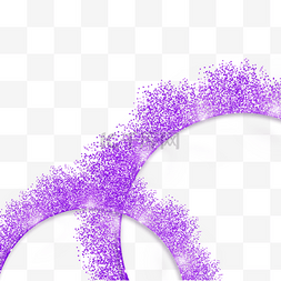 紫色颗粒感相交的弧形元素
