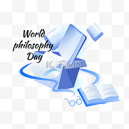 哲学思考图片_世界哲学日阅读