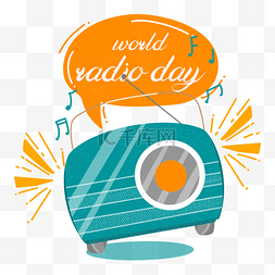 国际节日无线电world radio day