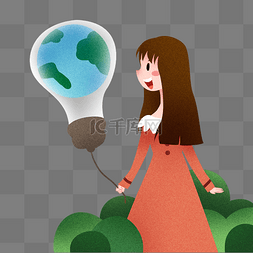 草丛女孩图片_拿着地球灯泡的女孩