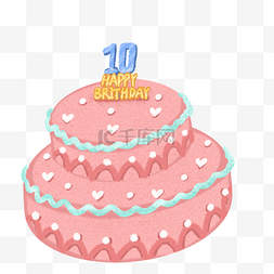 生日蛋糕卡通图片_10岁生日蛋糕免抠图