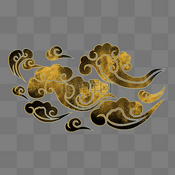 中国风烫金描金云纹装饰
