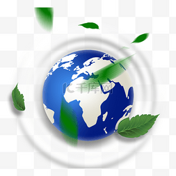 绿色叶子生态和世界水日保费概念