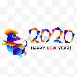 双旦图片_鼠年2020彩色立体
