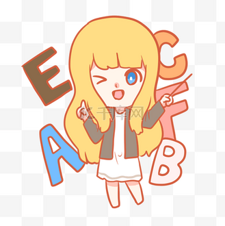 老师动漫人物图片_老师动漫人物素材-老师动漫人物图片大全-千库网