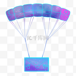 七夕紫色星空图片_手绘星空降落伞元素