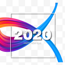 彩色抽象线条立体2020字体