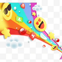 彩虹创意立体感手绘emoji标签