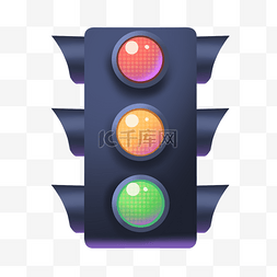 交通信号灯素材图片_交通信号红绿灯