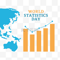 橘色world statistics day
