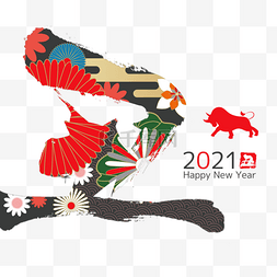 日本传统花纹图片_传统花纹丑年文字日本新年快乐插
