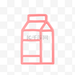 柔色立体饮品类图标-牛奶