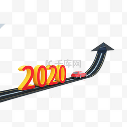 2020金色创意图片_金融文字2020