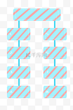 花纹图片_蓝色的统计图表 