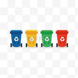 分类可回收垃圾桶图片_分类可回收垃圾桶