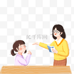 卡通老师和学生图片_教师节讲课的老师和学生