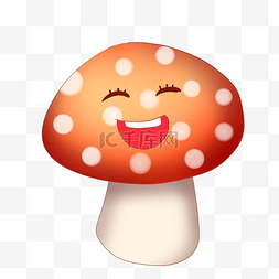 微笑的小蘑菇插画