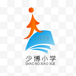 logo学校图片_蓝色书本LOGO