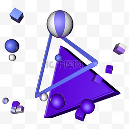 3D紫色模型PNG免扣