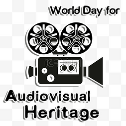 世界遗产手绘图片_world day for audiovisual heritage手绘复