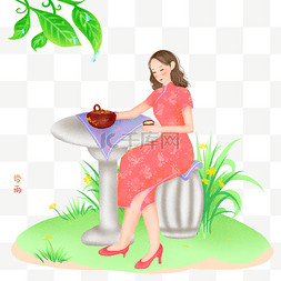 沏茶图片_谷雨沏茶的妇女插画