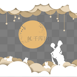 月饼盒中秋礼饼图片_中秋节剪纸兔子云月亮