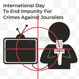 记者节日图片_international day to end impunity for crimes 