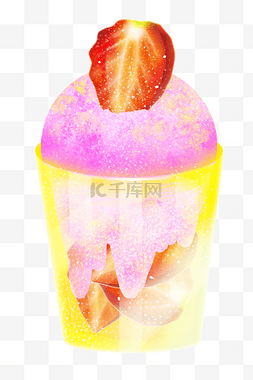 梦幻草莓冰淇淋