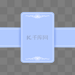 蓝色花纹边框欧式图片_蓝色花纹边框标签