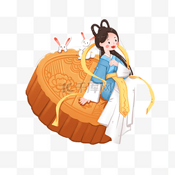中秋节月饼上嬉戏的嫦娥和玉兔