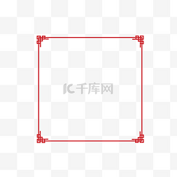 春节方框图片_中国红回纹简约边框