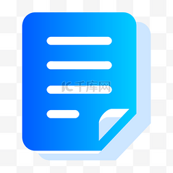 app图标信息图片_卡通蓝色的文本图标