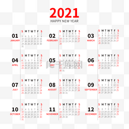 2021 calendar 新年日历简洁风
